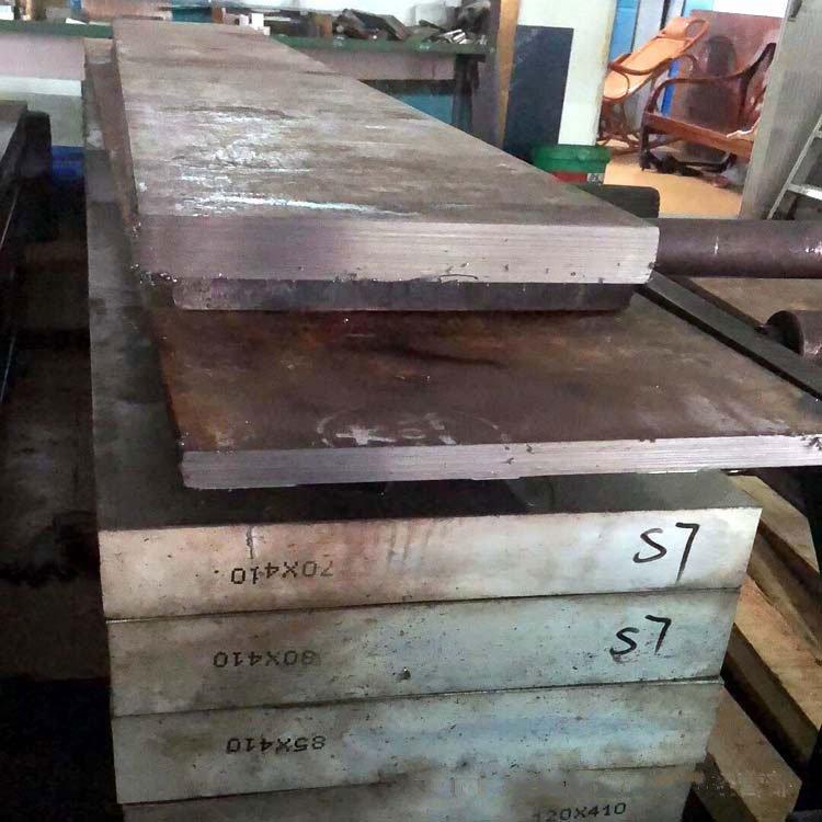 S7模具鋼